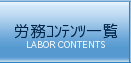 Jꗗ